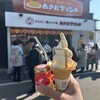 あきたプリン亭