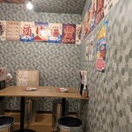 ひねり蛇口ハイ 大衆酒泉テルマエ - 