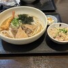 うどん処 おはな