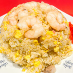 大元 - えびチャーハン