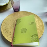 広東料理 センス - 