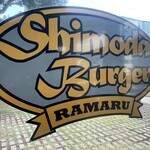 Cafe&Hamburger Ra-maru - 