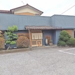 蕎麦 おおつか - 