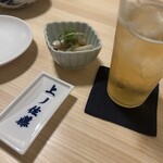 恵比寿 上ノ佐藤 - 