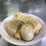 お好み食堂 伊東 - 