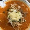 オロチョンラーメン 利しり