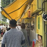 ラーメンの店 ホープ軒 - 