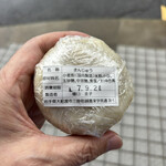 道の駅 さんりく - 樋口圭子さんが作られました。