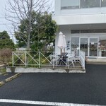 ヴァイスベーレン - 