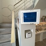 ヴァイスベーレン - 