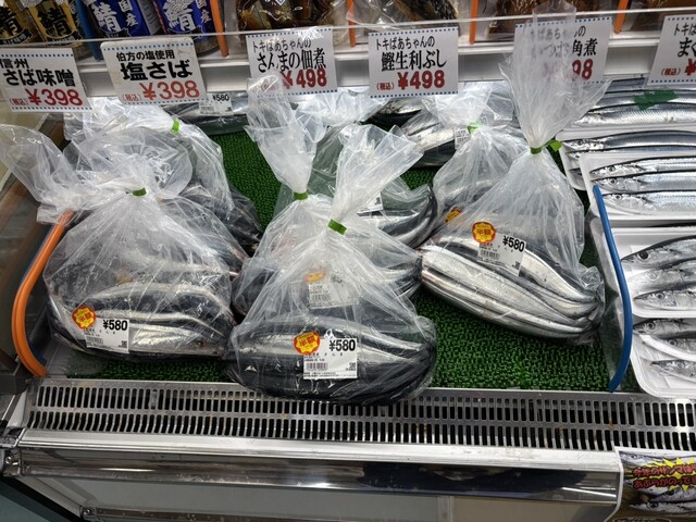 道の駅 さんりく - 三陸（道の駅）の写真