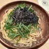 スパゲティ 心
