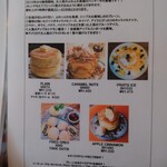 リーフ  バーガー - 