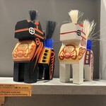 そらのいろNIPPON - 