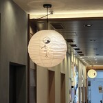 そらのいろNIPPON - 