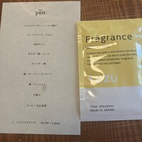 Bistro yen - 