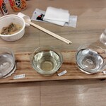 うしじま酒店 - 