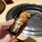 横浜 うしみつ - 