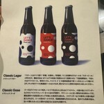 Japanese Soba Noodles 蔦 - 