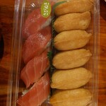 回転寿し トリトン - 