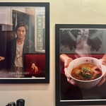 Japanese Soba Noodles 蔦 - 