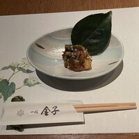 一心 金子 - 
