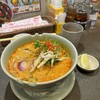 タイ料理研究所 渋谷店