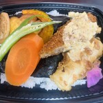 おにぎりタイガー - 