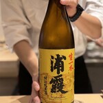 鮨ト和食いちり - 