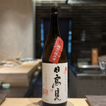 鮨ト和食いちり - 