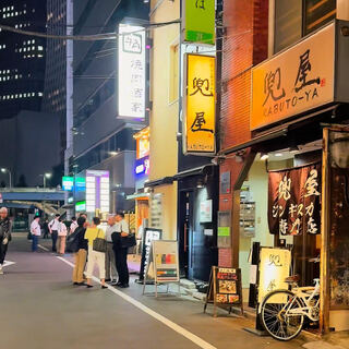 ジンギスカン 兜屋_1