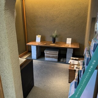 箱根・ルッカの森_2