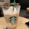 スターバックスコーヒー 横浜ポルタ店