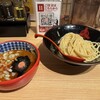 三田製麺所 京都四条烏丸店