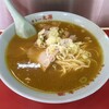 ラーメン＆カレー専門店 太源