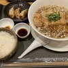 テラスレストラン - 料理写真:
