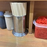 しぇからしか - 