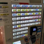 日本体育大学世田谷校舎　学生食堂 - 