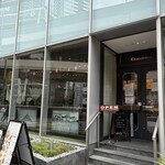 クレープリースタンド・シャンデレール - 