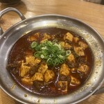 酒場 てっぽう - 