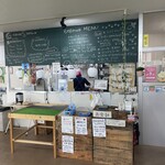 駅のえんがわ - 