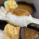 駅のえんがわ - 