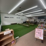 駅のえんがわ - 