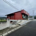 駅のえんがわ - 