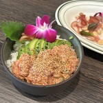 Island Vintage Wine Bar - 