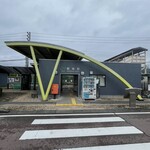 駅のえんがわ - 