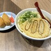 因幡うどん 福岡空港店