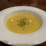 飛鳥山公園エプロンマーク - 季節野菜のポタージュ