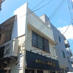 中華蕎麦 ひら井 - 