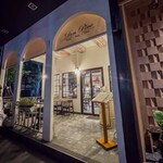 Don Pino Italian Restaurant - 